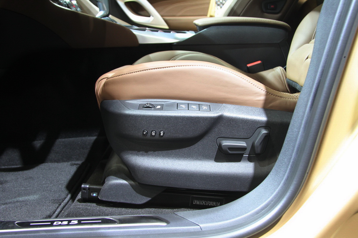 DS 5DƬ