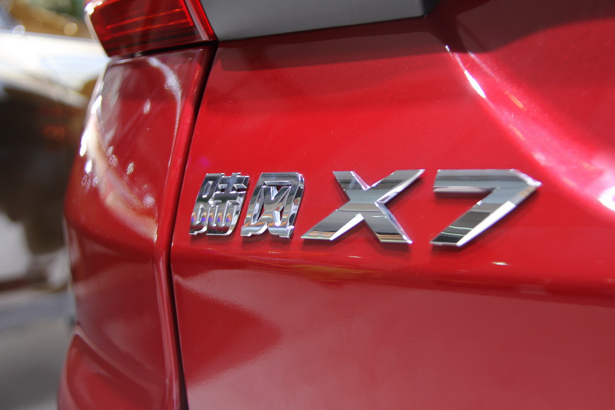 L(fng)X7DƬ