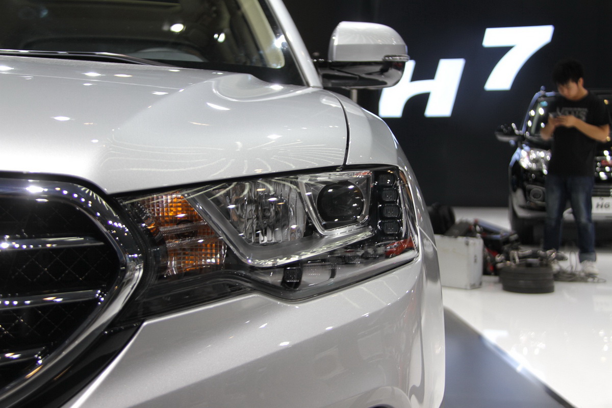 H6 CoupeDƬ
