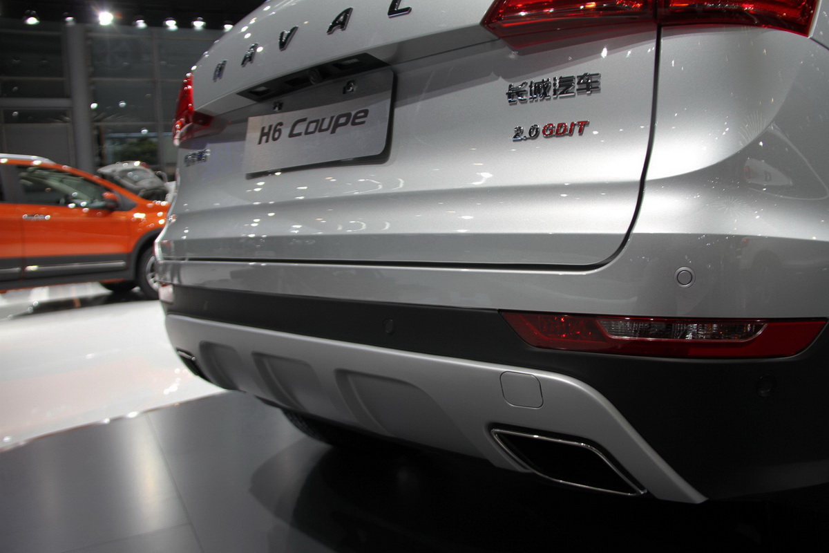H6 CoupeDƬ