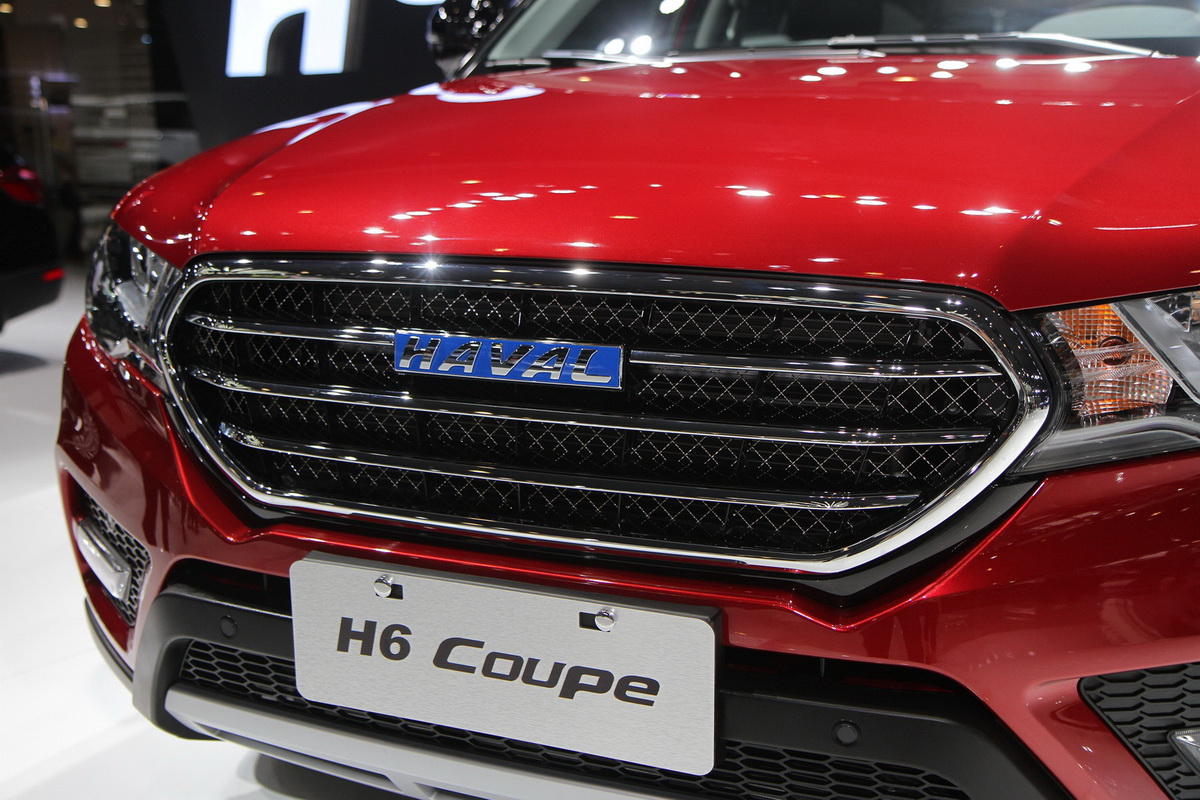 H6 CoupeDƬ