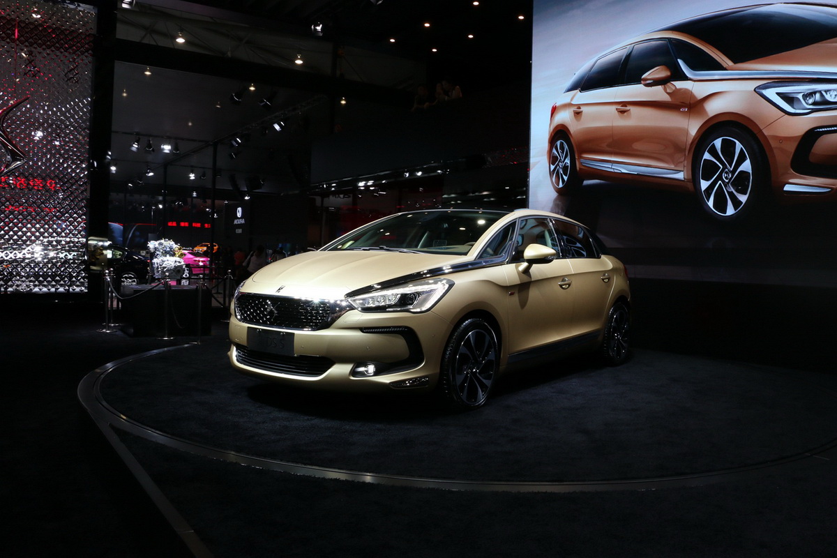 DS 5DƬ