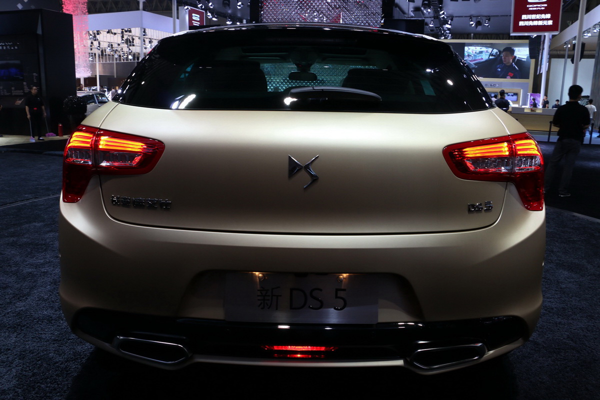 DS 5DƬ