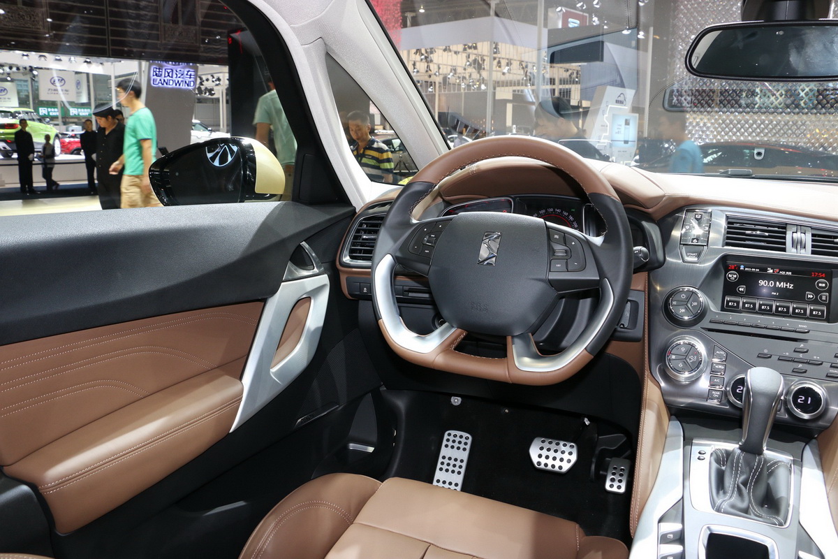 DS 5DƬ
