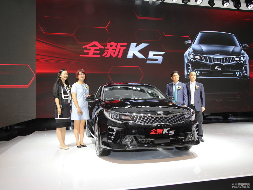 極光黑起亞K5凱酷整車外觀外觀圖片