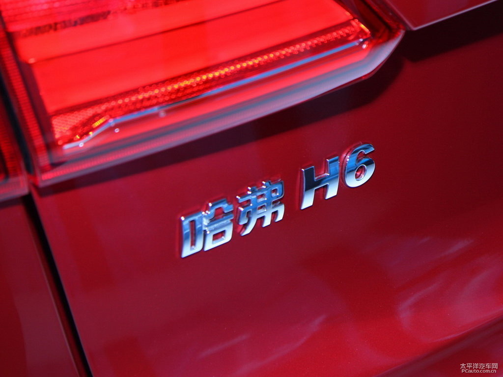 曼陀羅紅哈弗H6 Coupe車尾外觀圖片