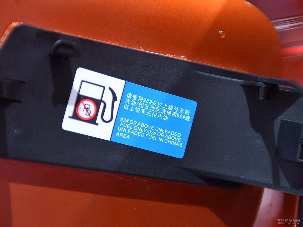 宋外觀高清大圖