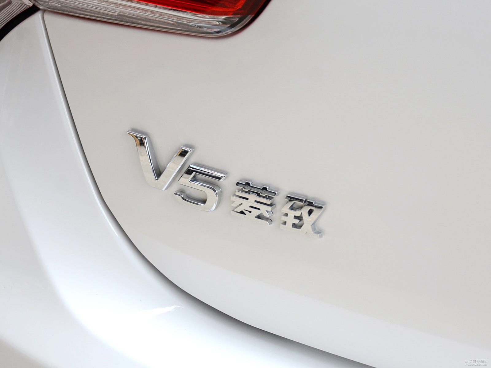 V5 plus外觀高清大圖