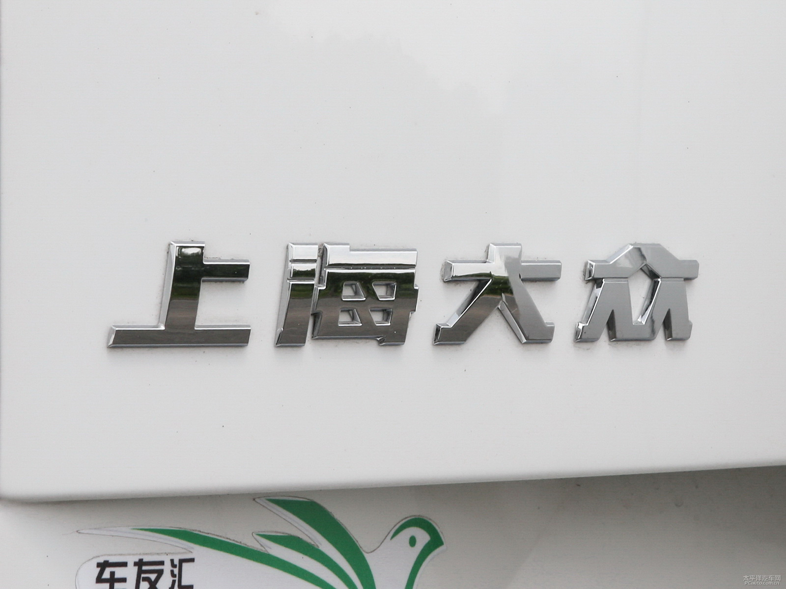 Yeti外觀高清大圖