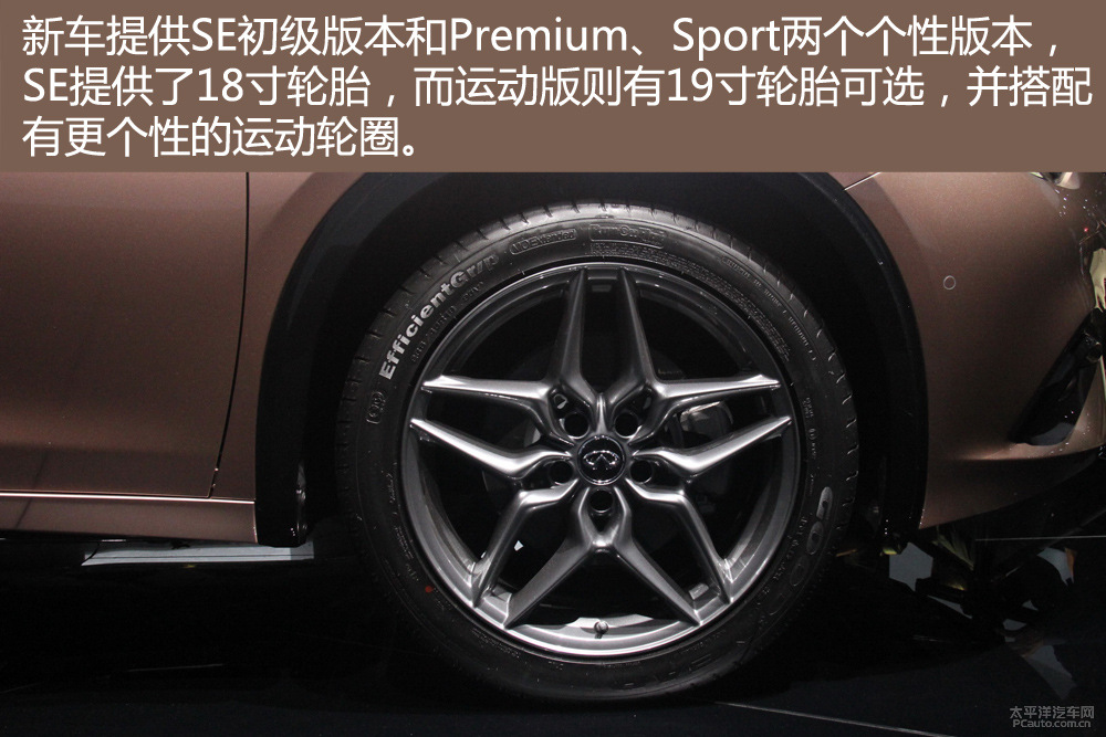 英菲尼迪Q30圖解高清大圖