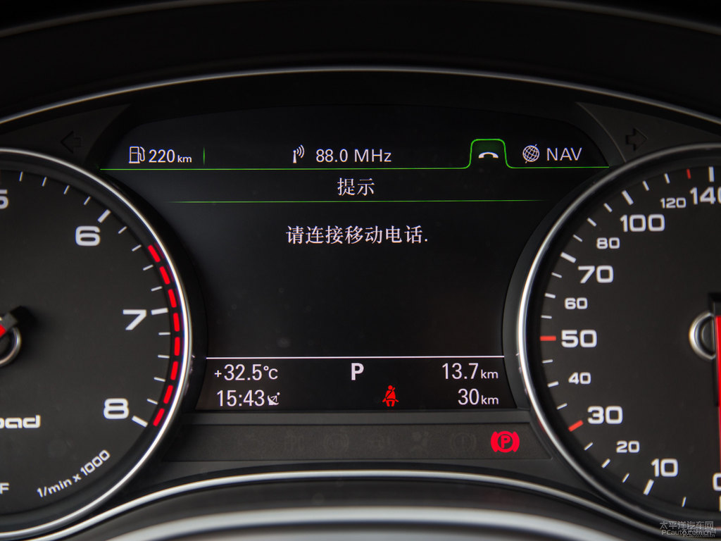 花劍銀奧迪A6(進(jìn)口)中控內(nèi)飾圖片