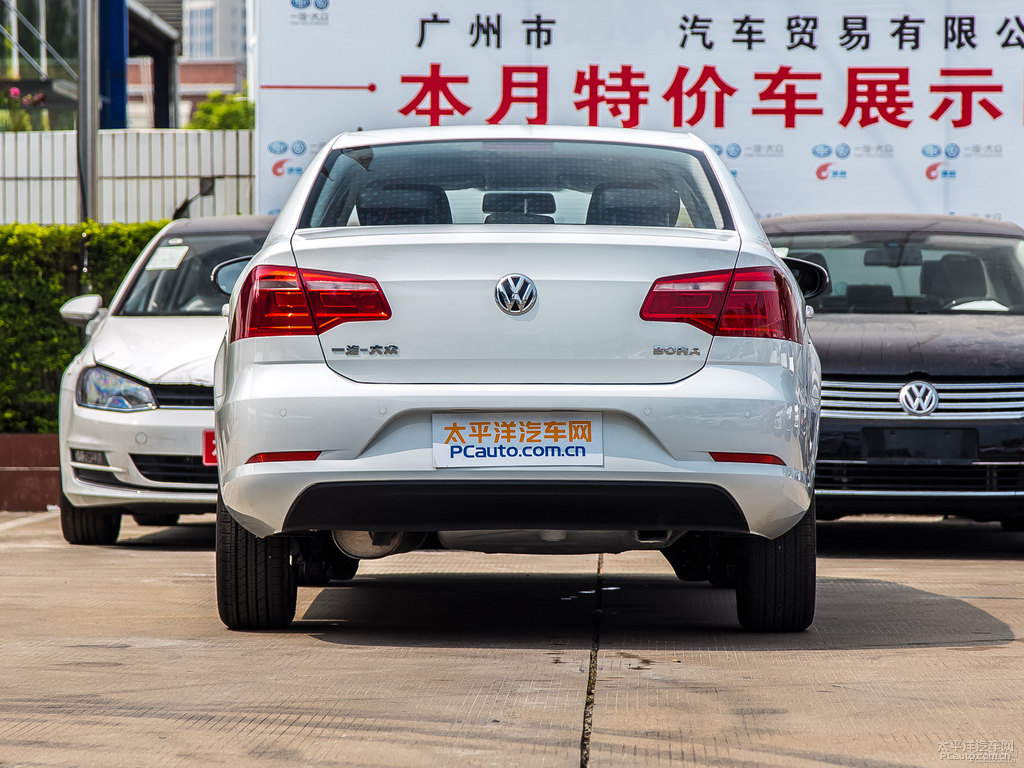 極地白寶來(lái)整車(chē)外觀外觀圖片
