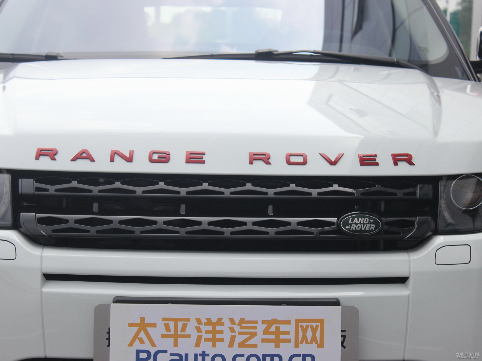 攬勝極光(進(jìn)口)外觀高清大圖