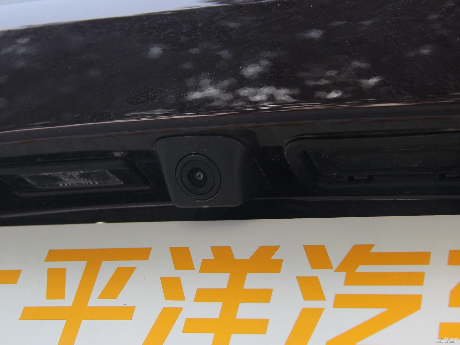 DS 5LS外觀高清大圖