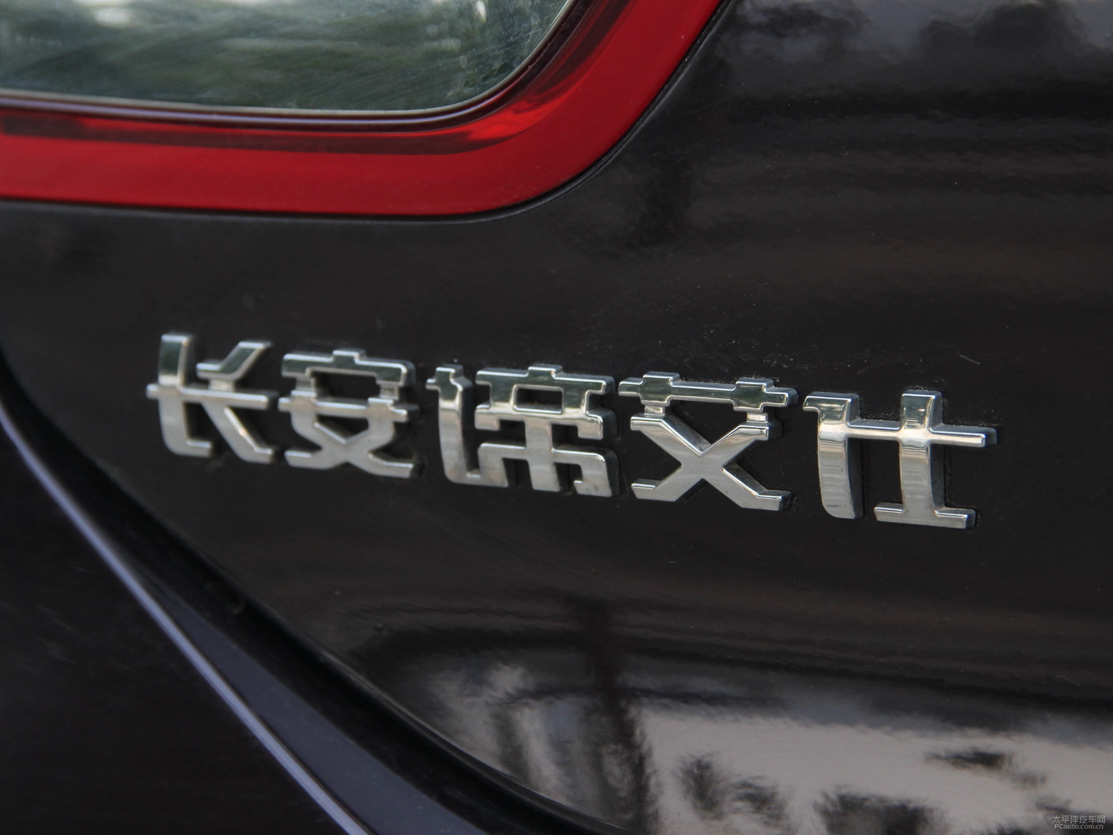 DS 5LS外觀高清大圖