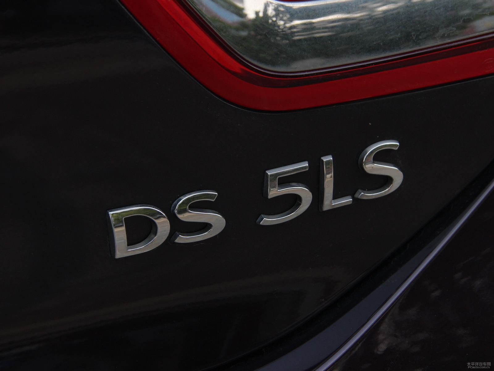 DS 5LS外觀高清大圖