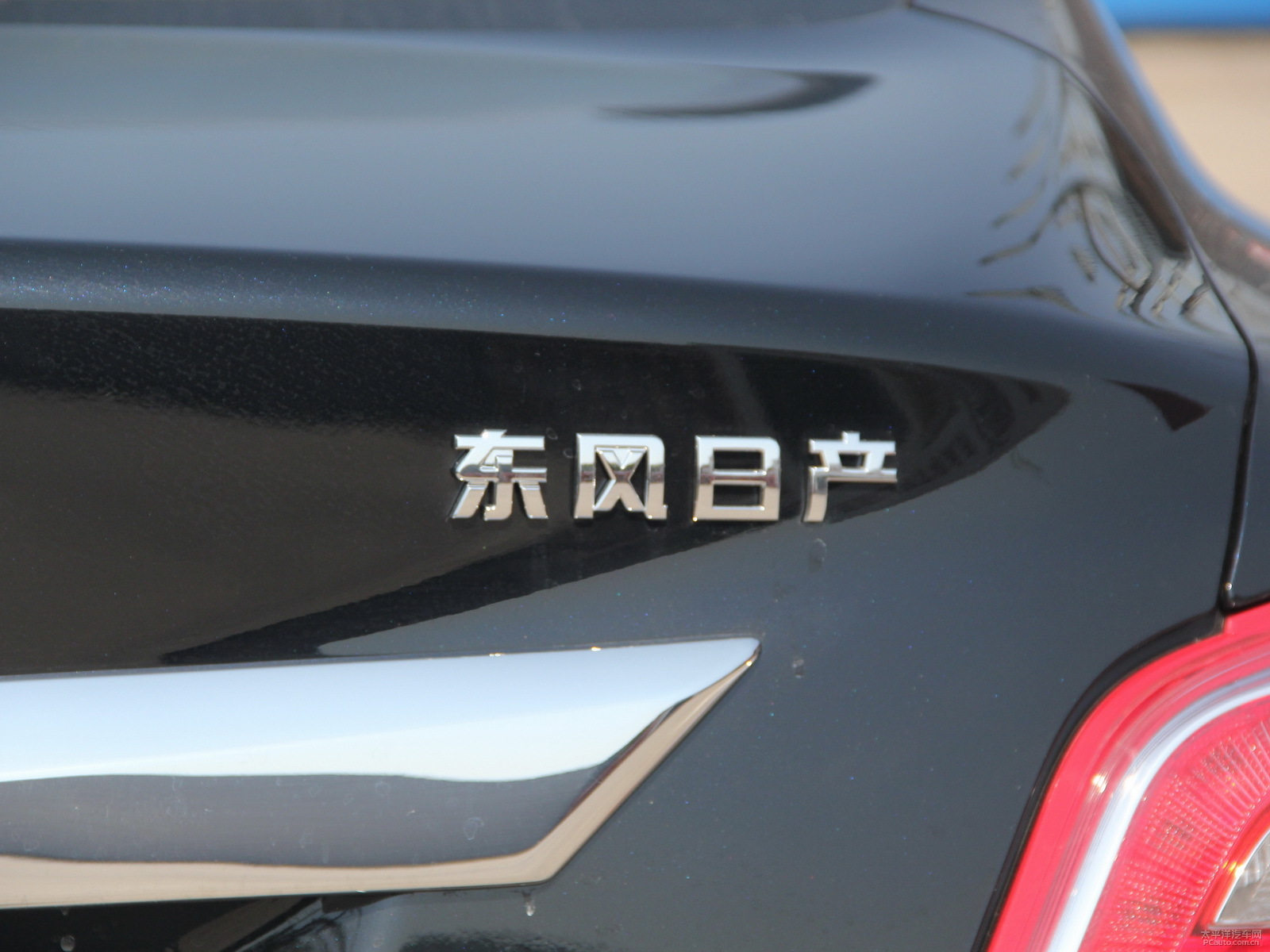 天籟外觀高清大圖