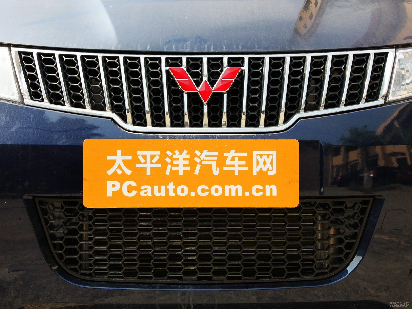 五菱宏光外觀高清大圖