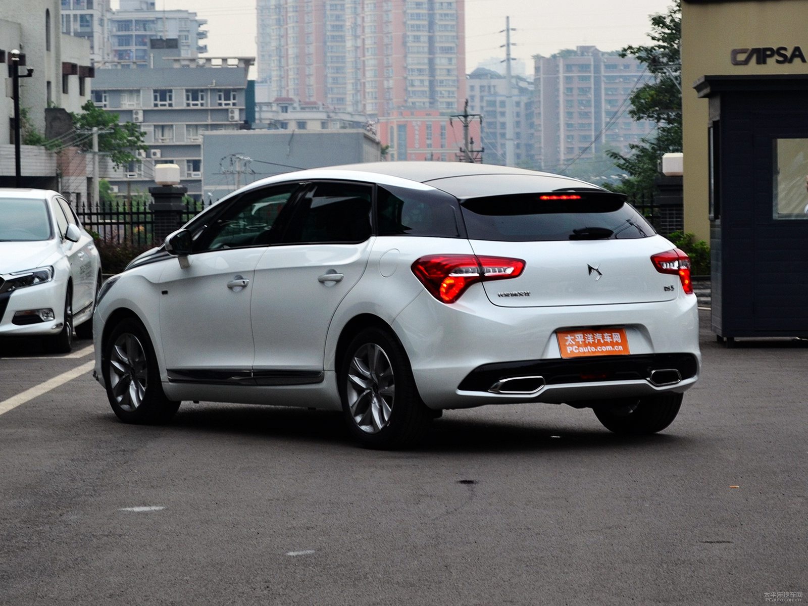 DS 5外觀高清大圖