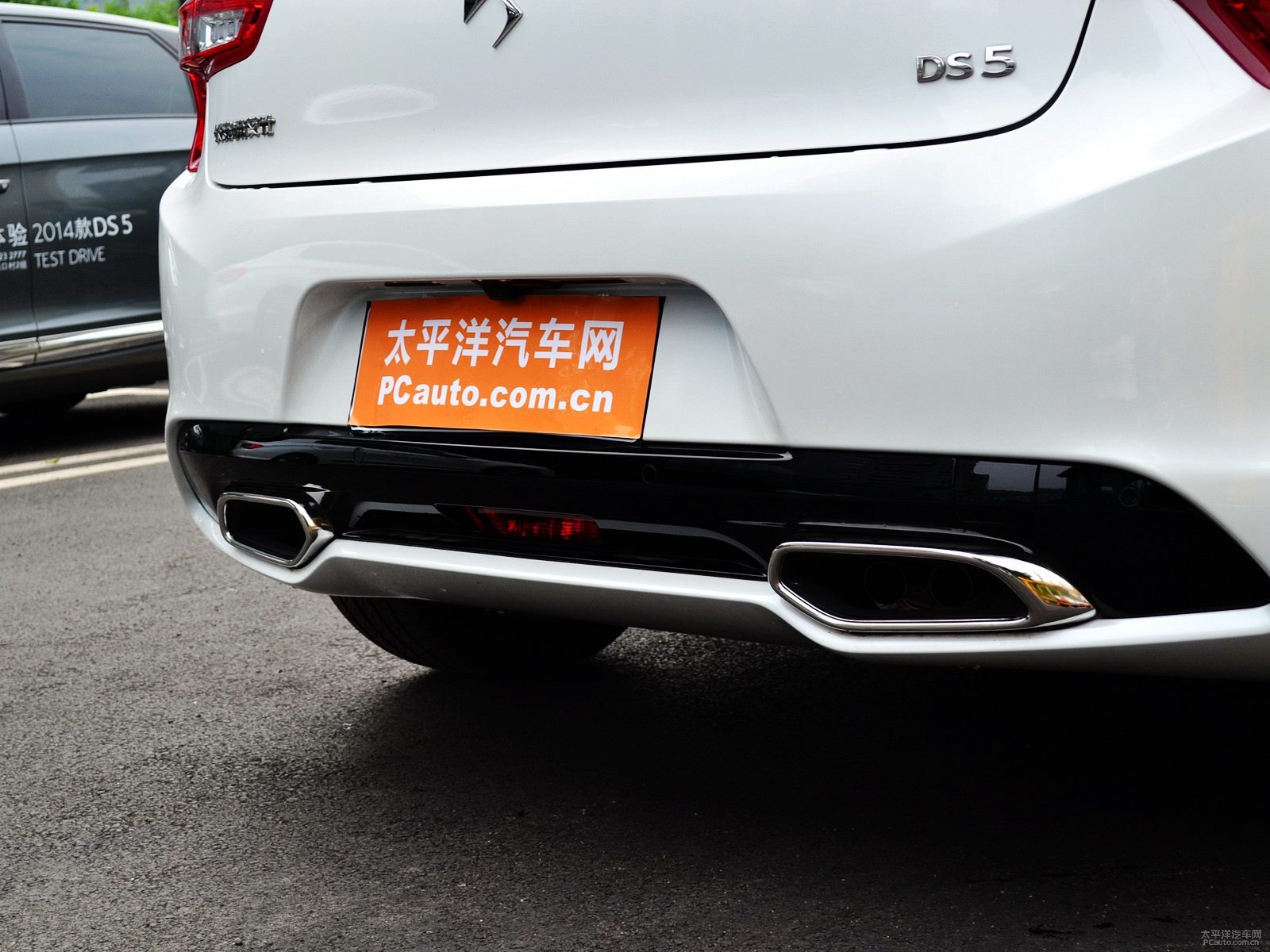 DS 5外觀高清大圖