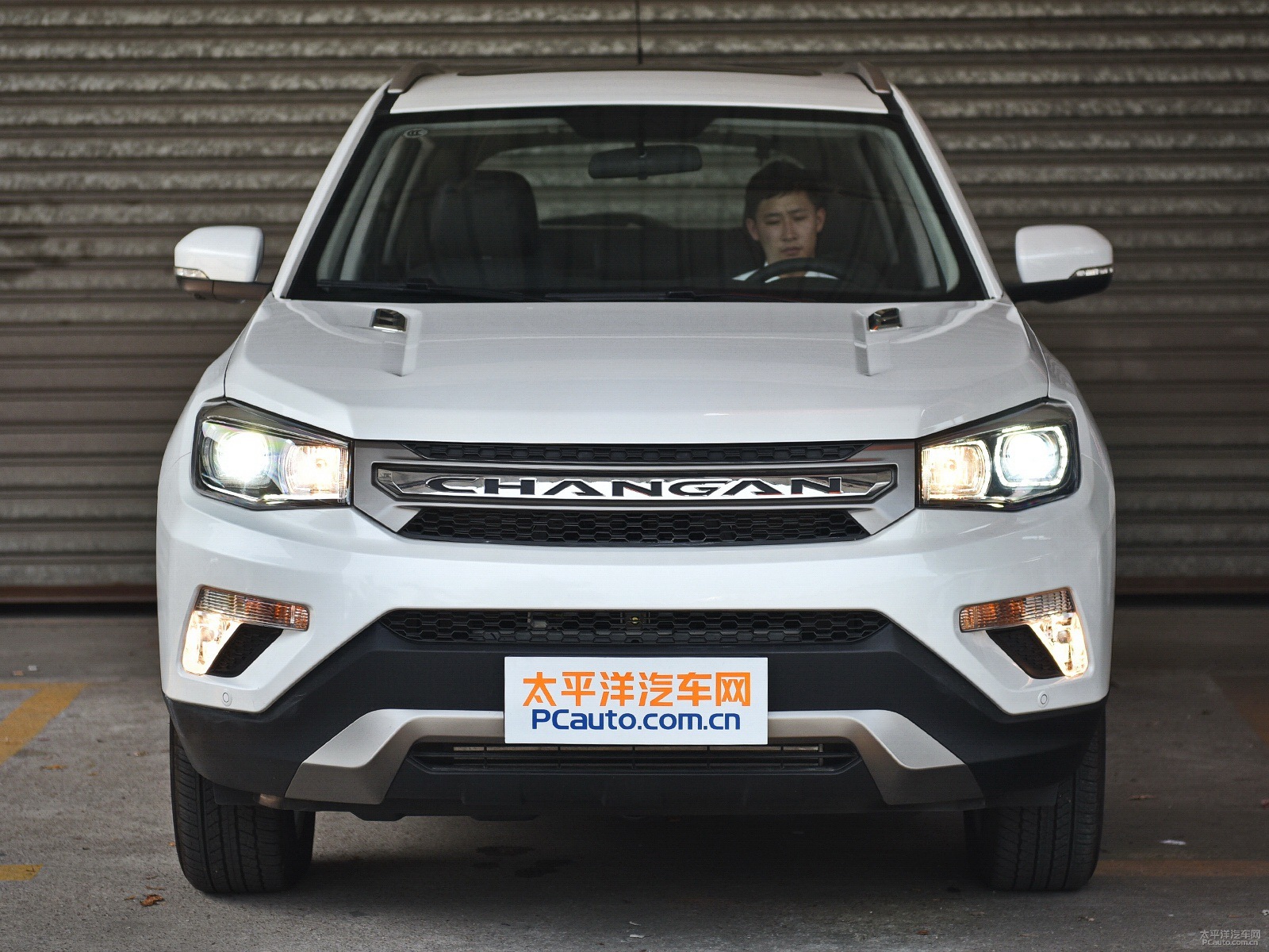 長(zhǎng)安CS75外觀高清大圖