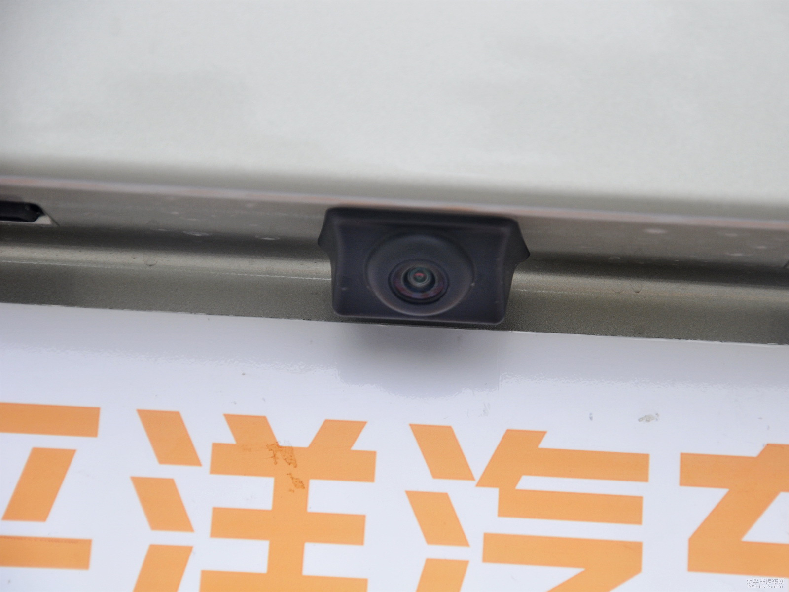 C4世嘉外觀高清大圖
