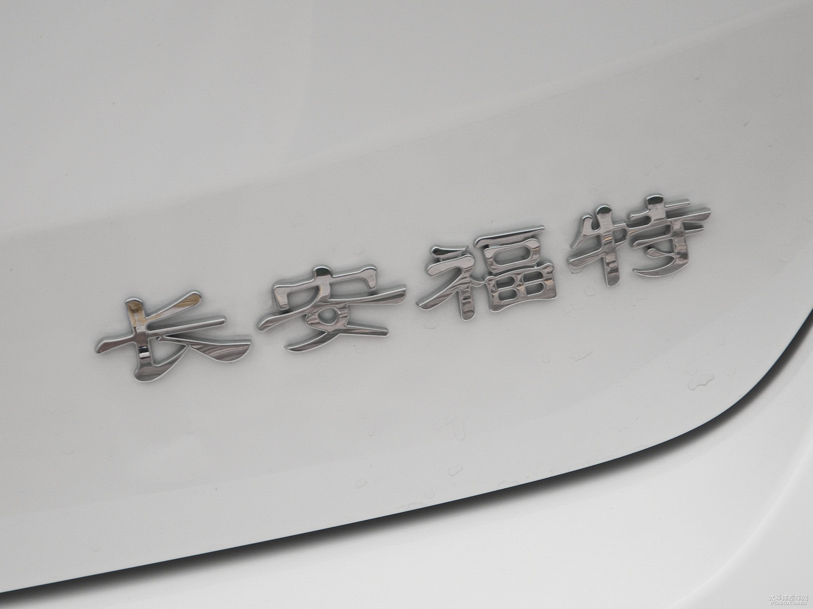 ?？怂雇庥^高清大圖