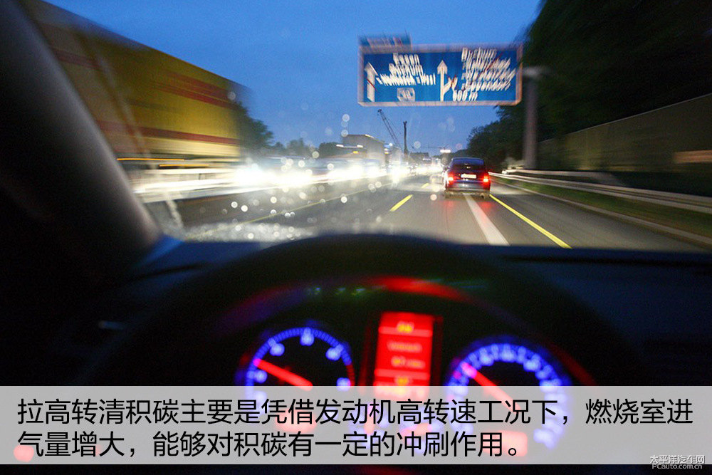 漢蘭達(dá)圖片