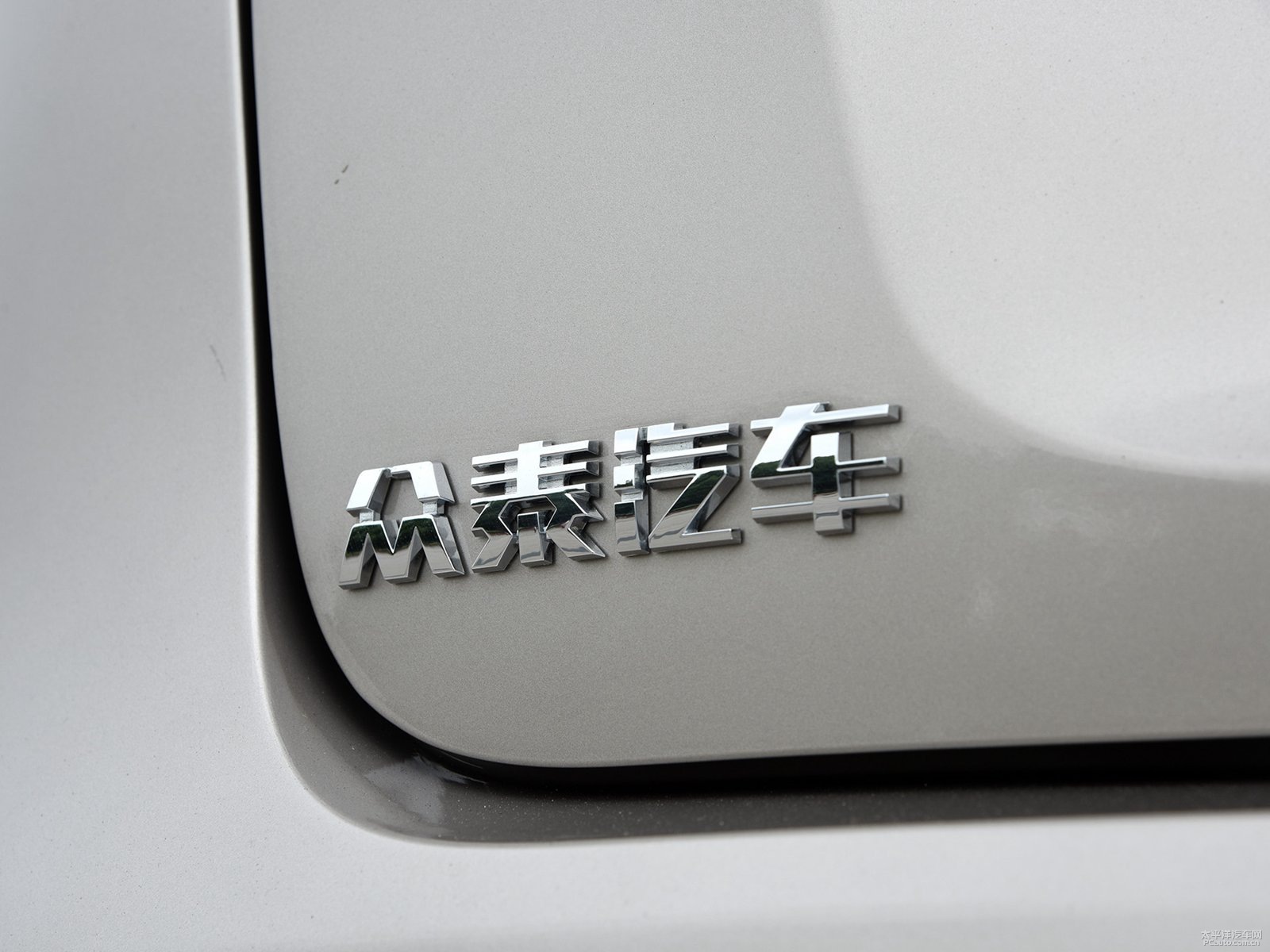 眾泰T600外觀高清大圖