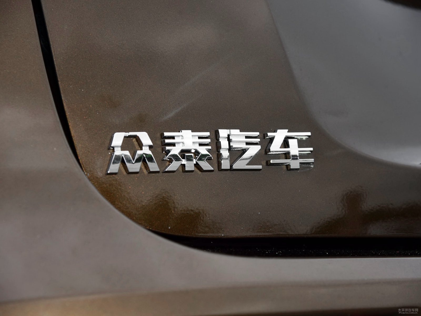 眾泰T600外觀高清大圖