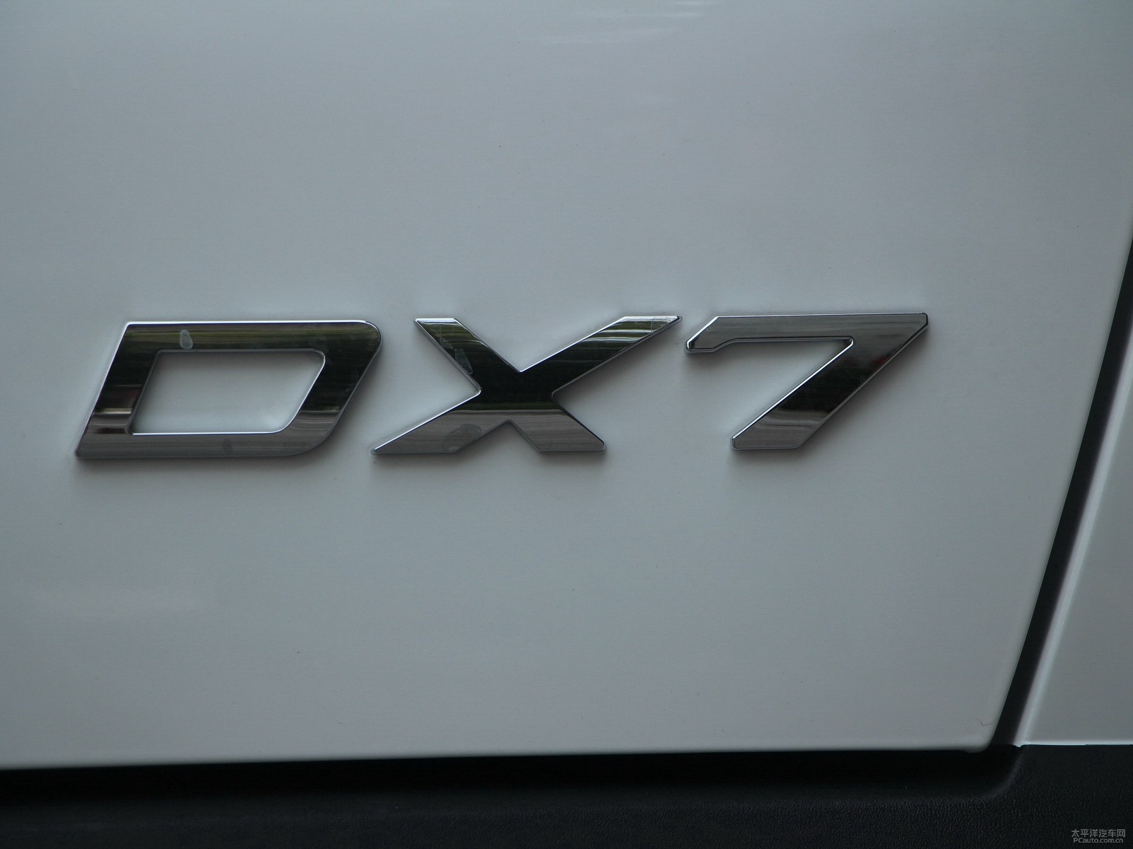 ז|DX7܇β^DƬ