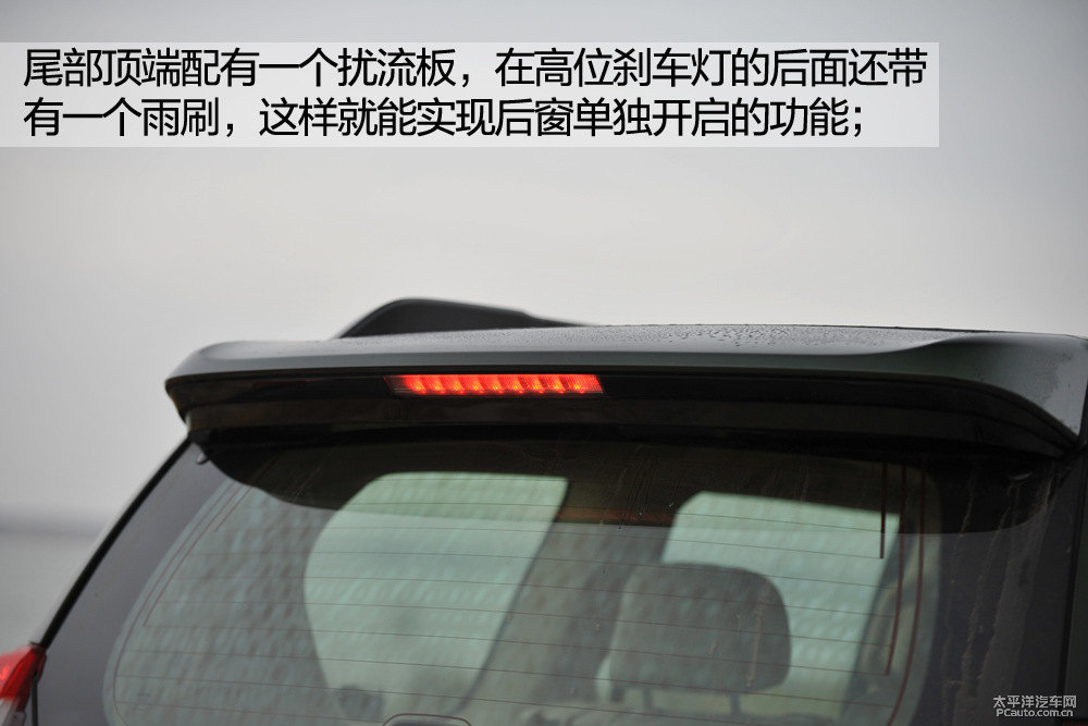 普拉多圖片