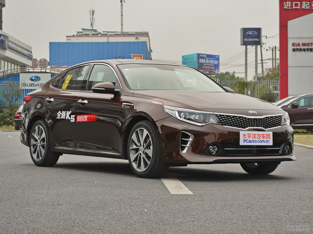 典雅金起亞K5凱酷整車外觀外觀圖片