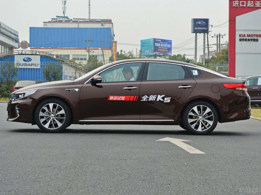 典雅金起亞K5凱酷整車外觀外觀圖片
