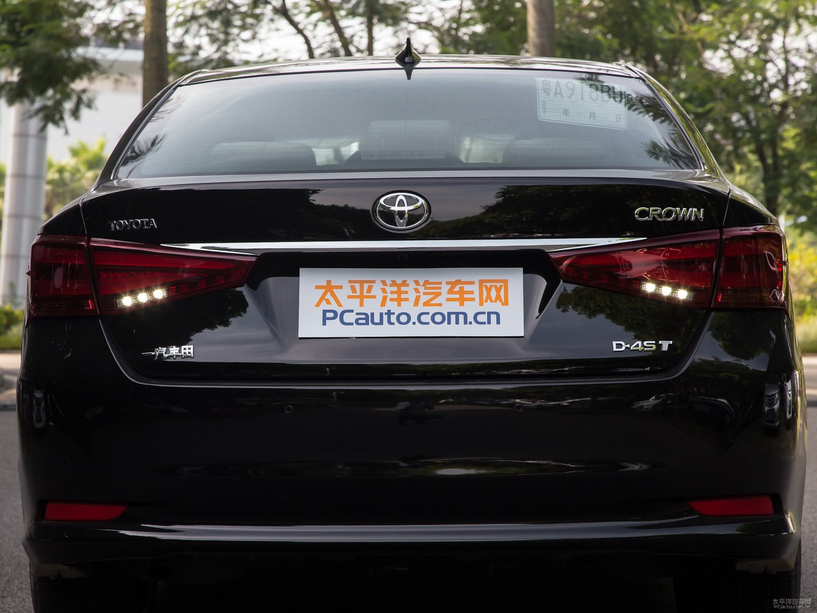 皇冠外觀高清大圖