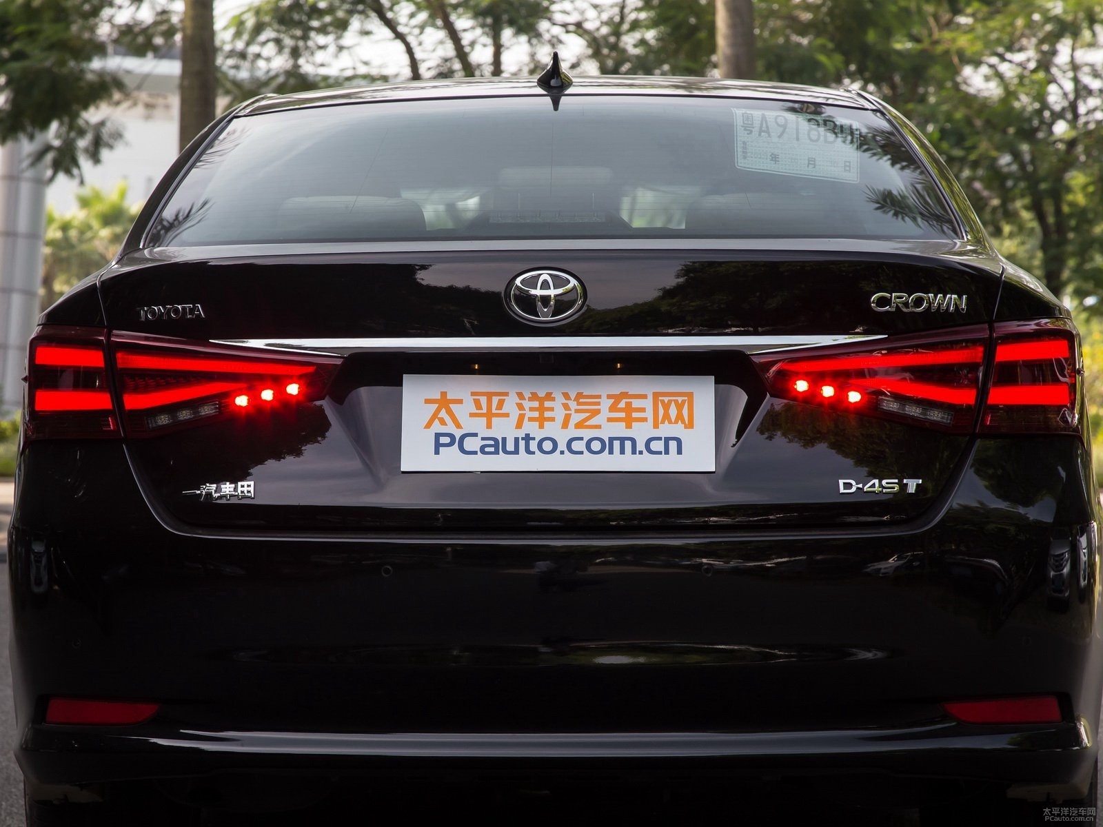 皇冠外觀高清大圖