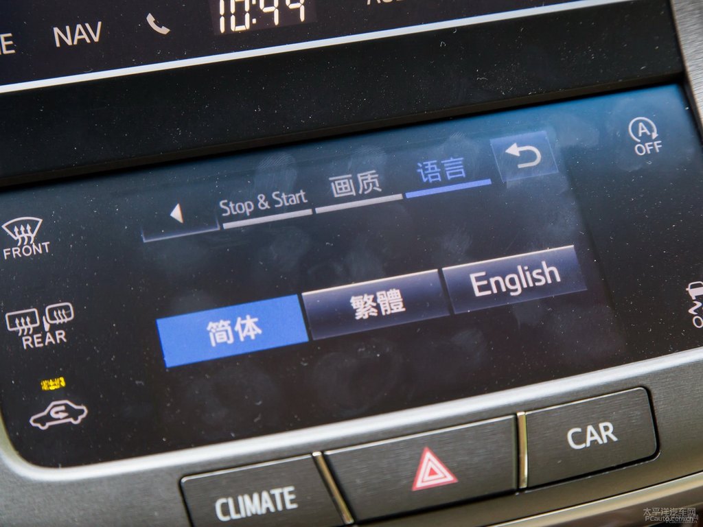 黑色皇冠中控內(nèi)飾圖片