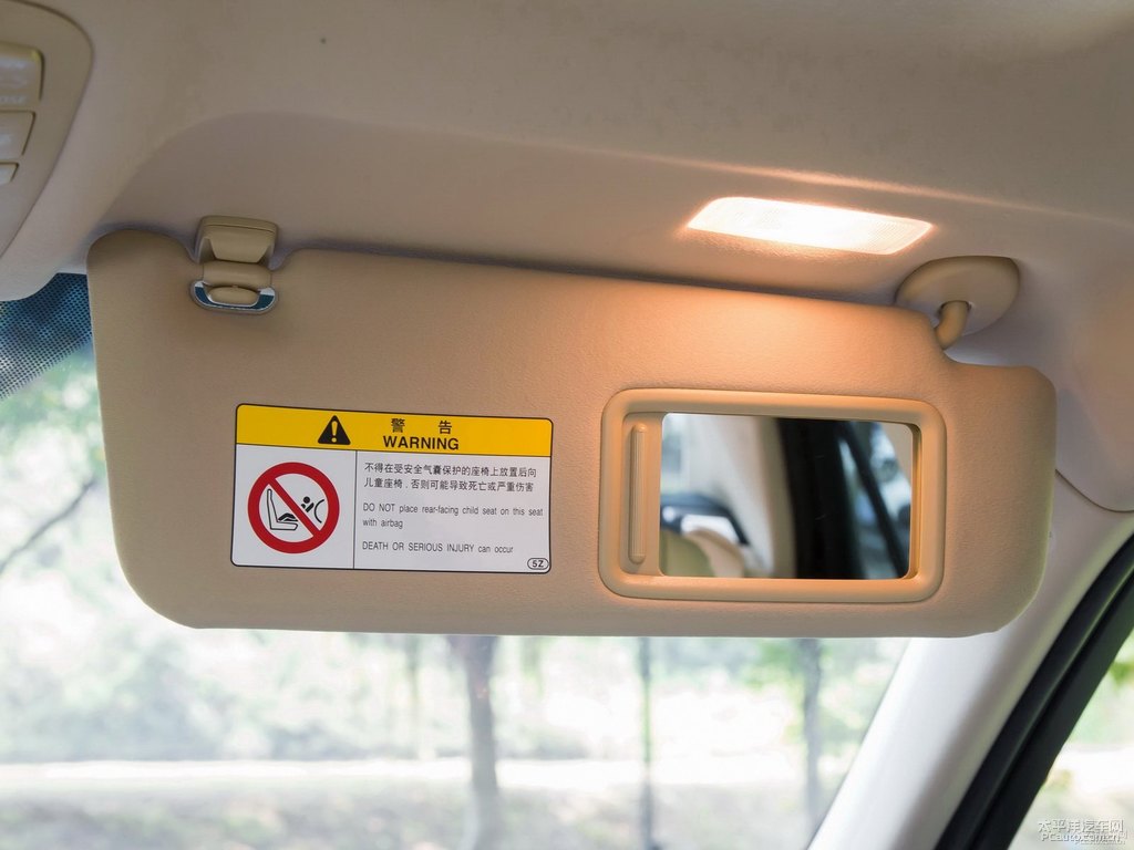 黑色皇冠車廂內(nèi)飾圖片