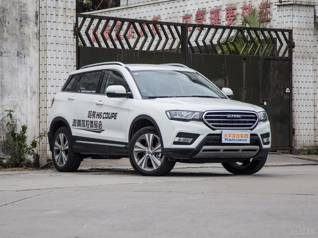 極地白哈弗H6 Coupe整車外觀外觀圖片