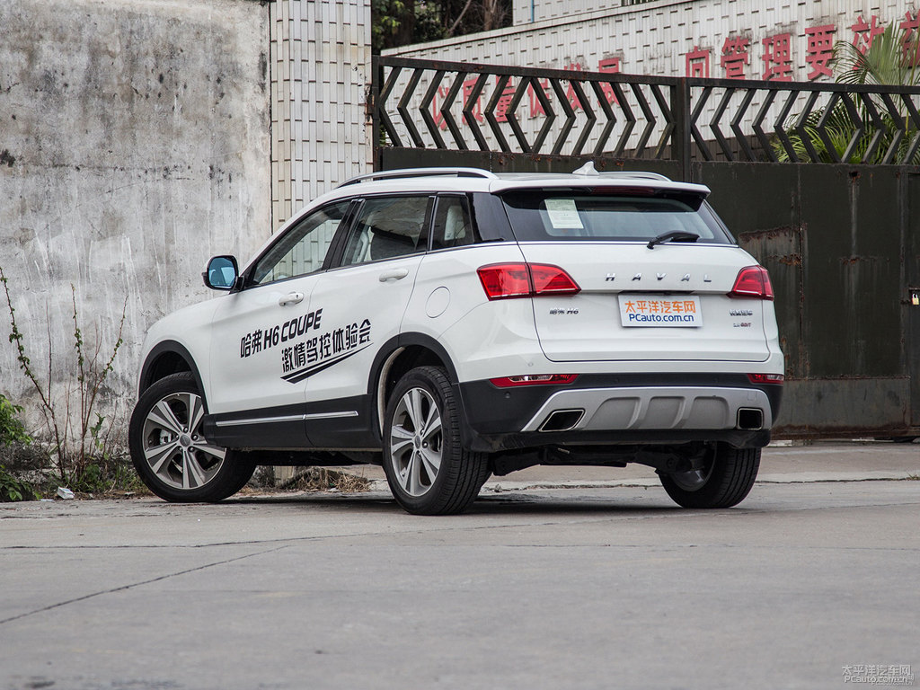 極地白哈弗H6 Coupe整車外觀外觀圖片