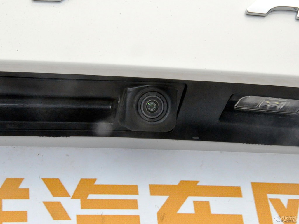 極地白哈弗H6 Coupe車(chē)尾外觀圖片