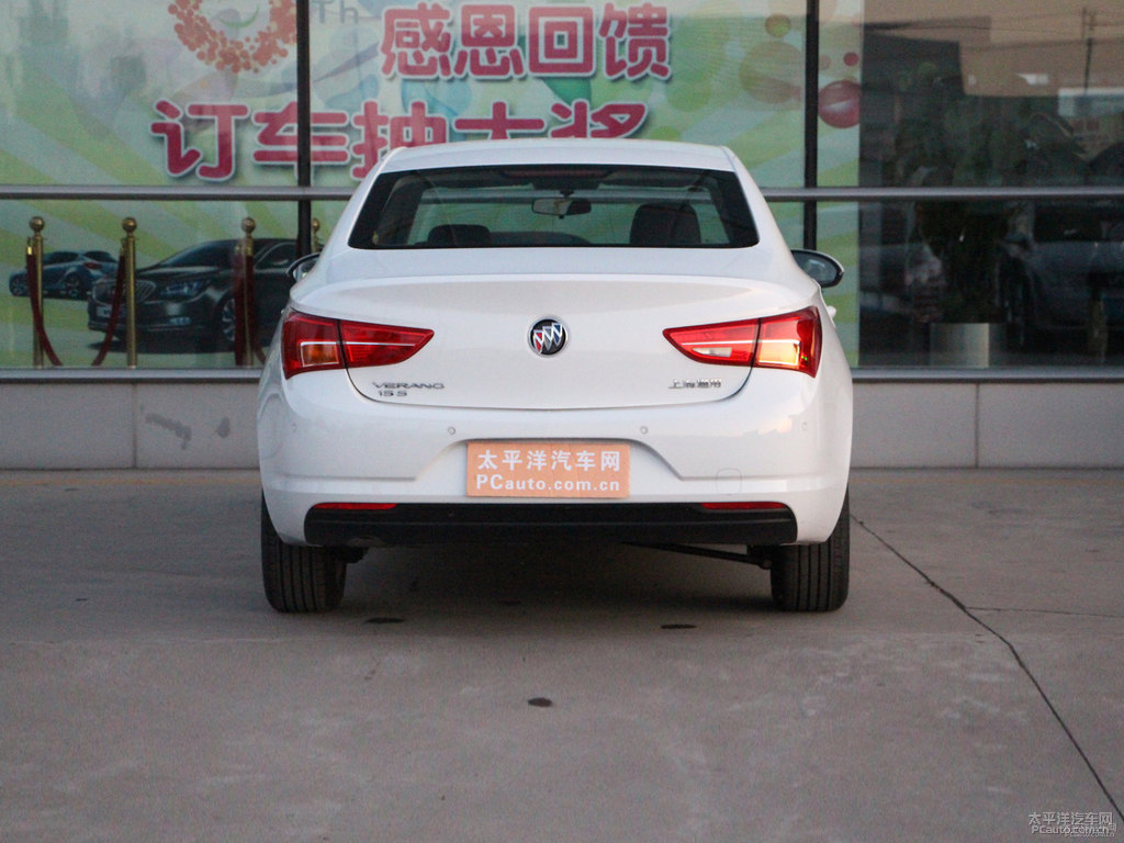 雪域白威朗整車外觀外觀圖片
