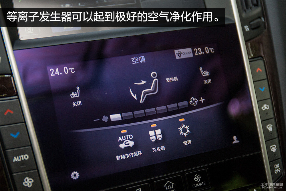 沃爾沃XC60圖片