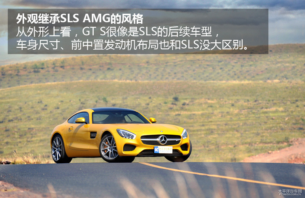 AMG GTDƬ