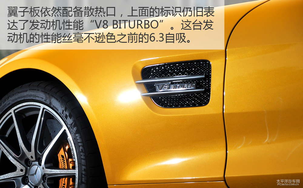 AMG GTDƬ