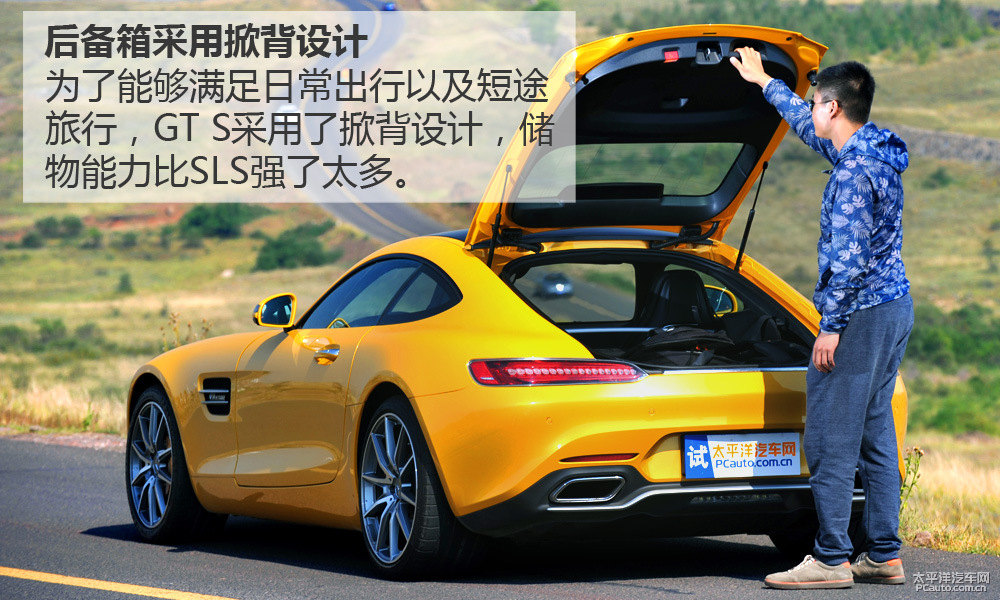 AMG GTDƬ