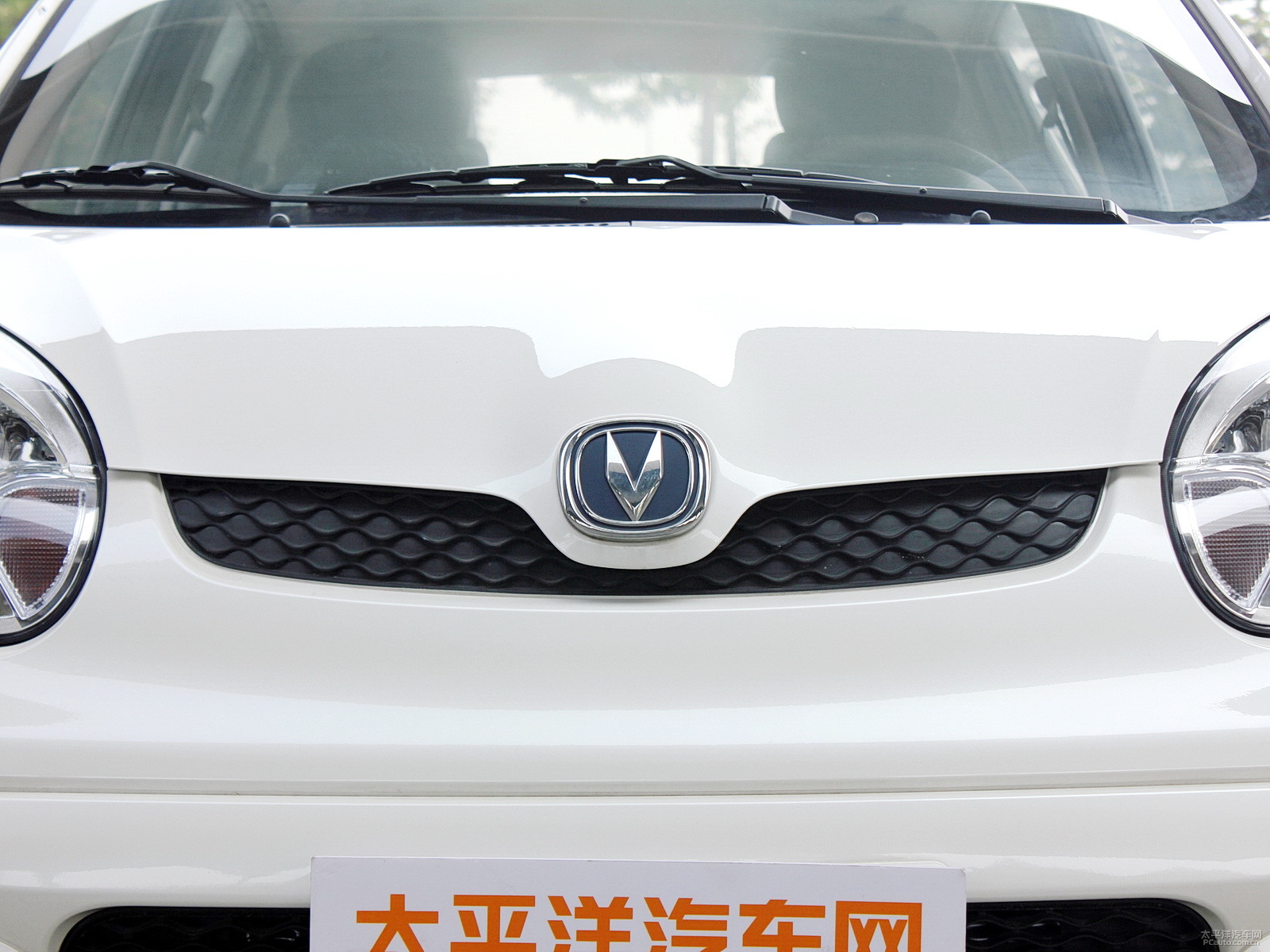 奔奔Mini外觀高清大圖