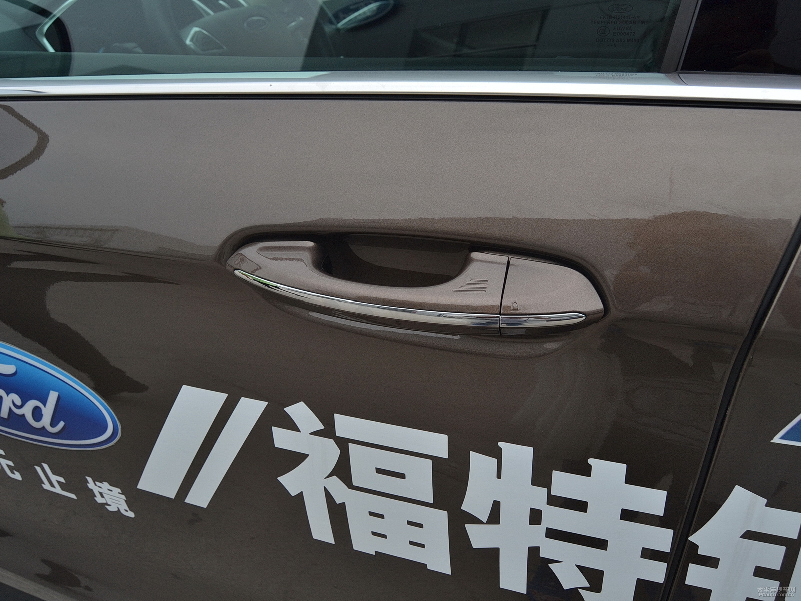 銳界L外觀高清大圖