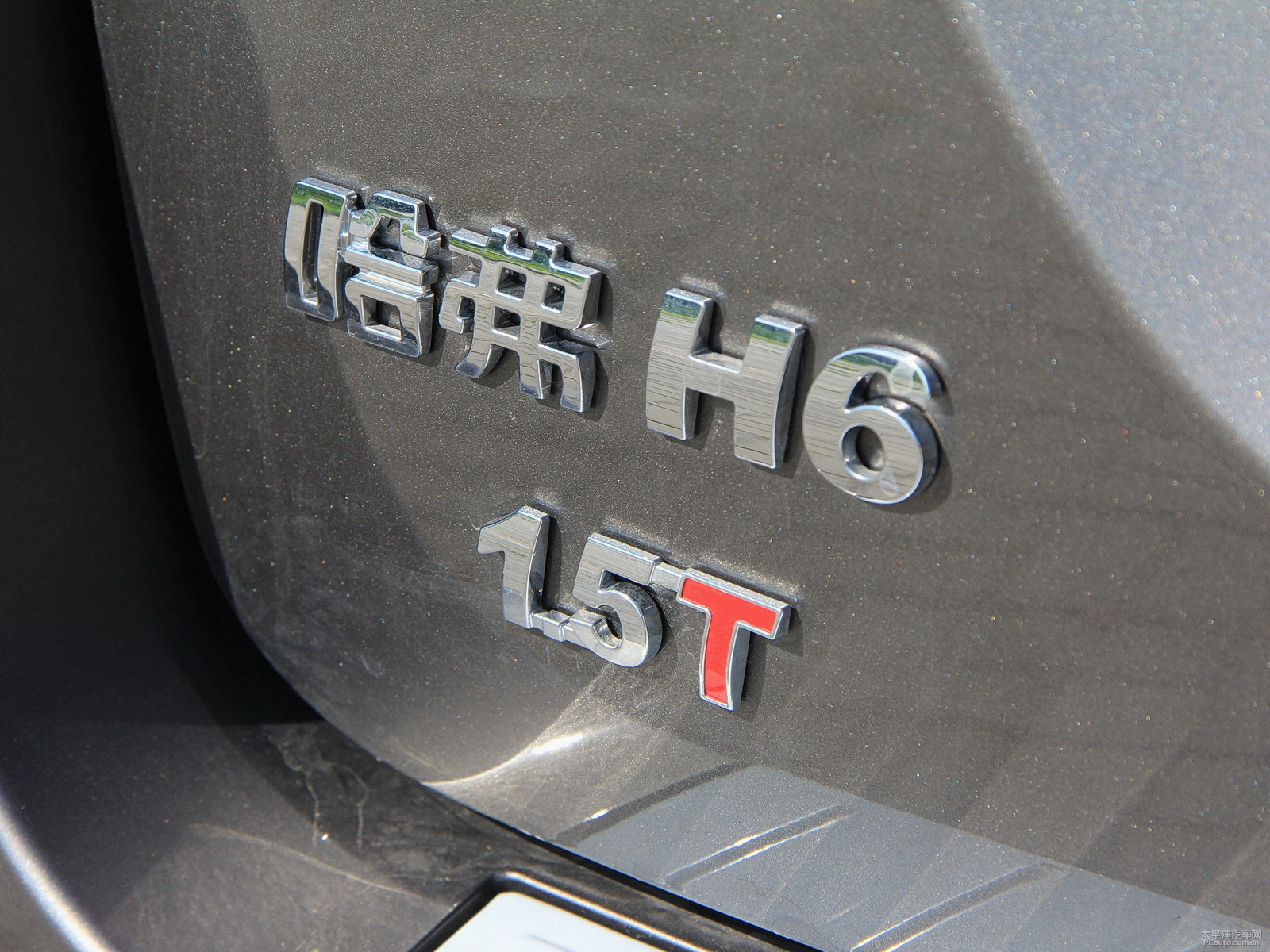 哈弗H6外觀高清大圖