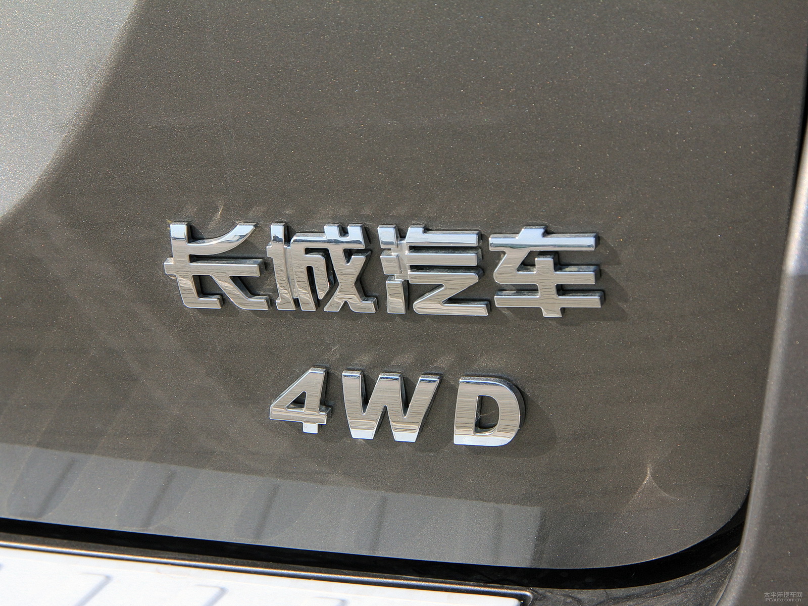 哈弗H6外觀高清大圖
